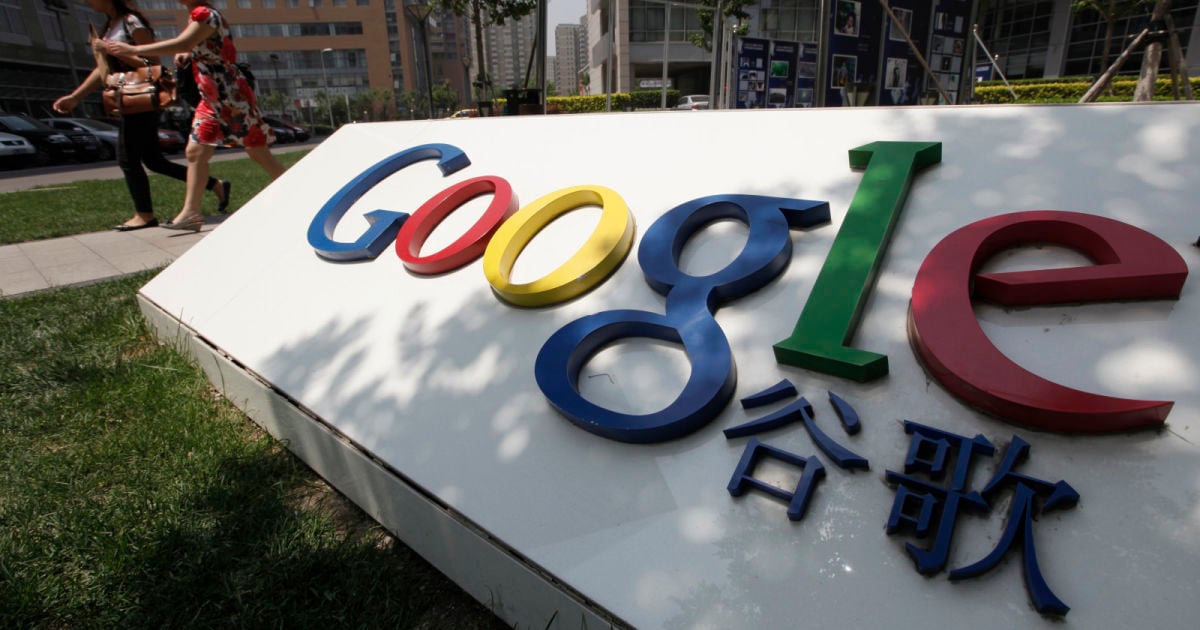 In Cina vogliono spodestare Google: riusciranno a battere il Play Store?