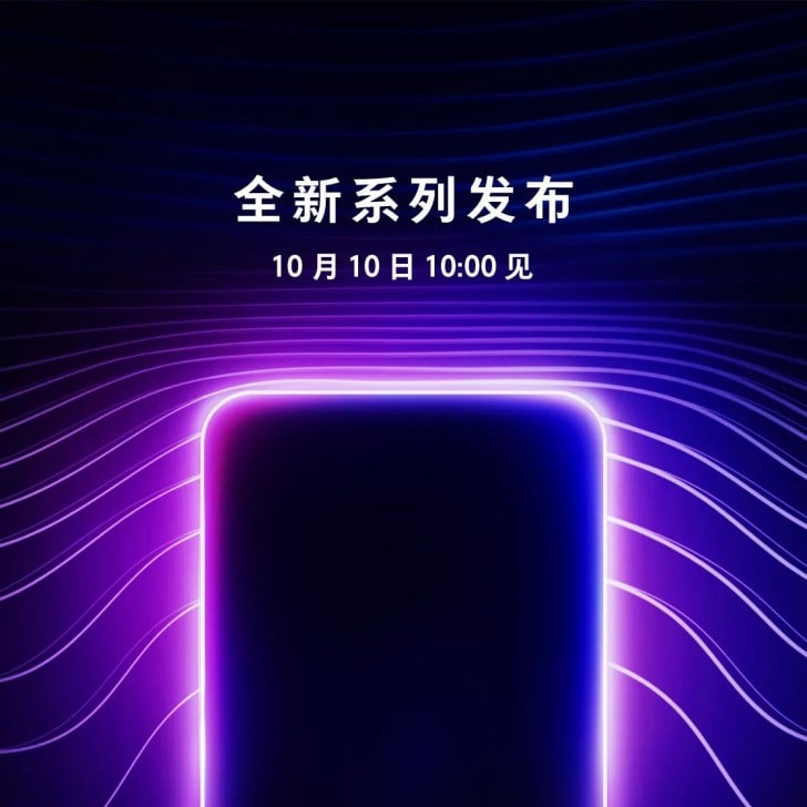 OPPO svelerà il 10 ottobre un nuovo smartphone con Snapdragon 660: si chiamerà K1? (foto)