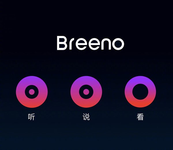 🙂 Breeno es el nuevo asistente personal al estilo Siri y Google Assistant