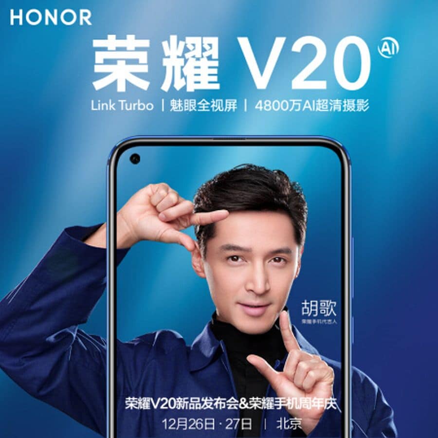 Honor V20 (View 20) già in preordine in Cina, ancor prima della presentazione: ecco i prezzi (foto)