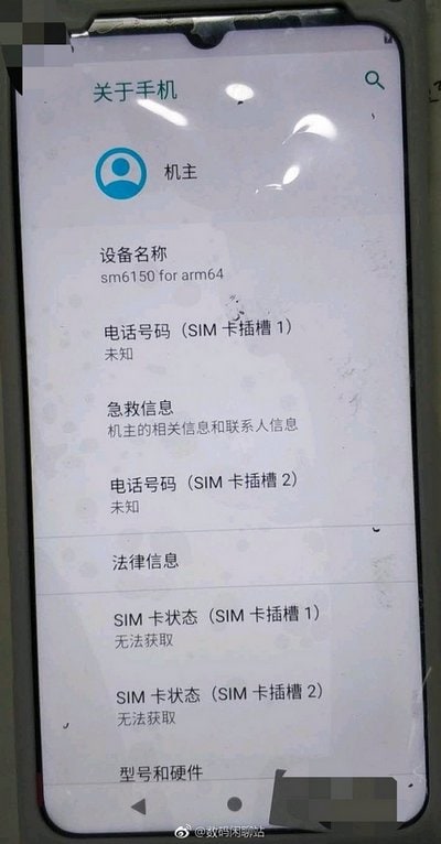 Nuova conferma per il notch a goccia di Meizu Note 9, ma c&#039;è una notizia anche per Meizu 16S (foto)