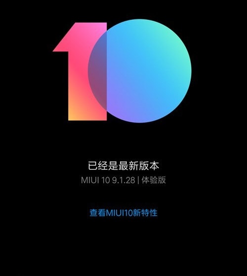 Xiaomi ha deciso di bloccare i launcher di terze parti in Cina (foto)
