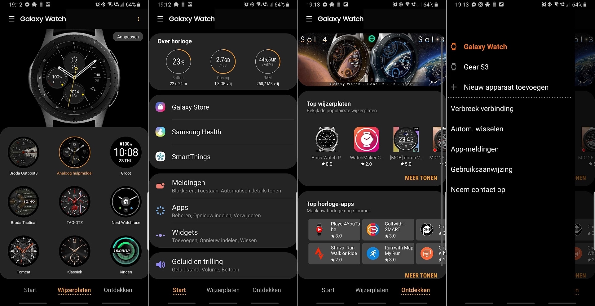 L&#039;app Galaxy Wearable si aggiorna con il design tutto nuovo della One UI (foto e download apk)