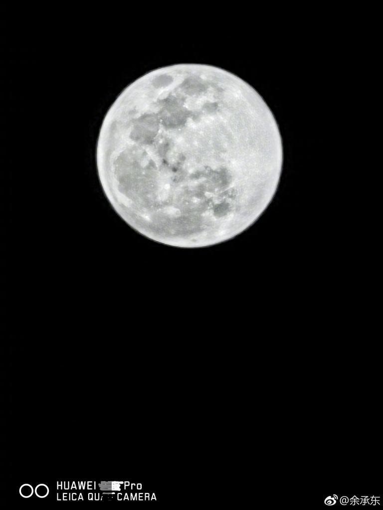 Huawei P30 Pro promette... la Luna! Zoom ottico a periscopio e grandi miglioramenti per le foto notturne (foto)
