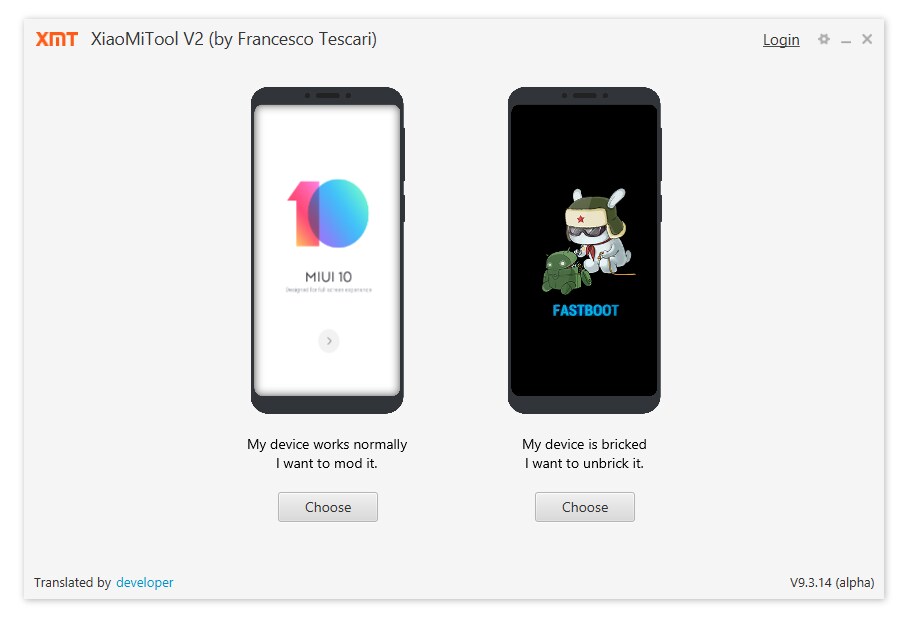 XiaoMiTool V2 è arrivato: il modding su smartphone Xiaomi non è mai stato così semplice