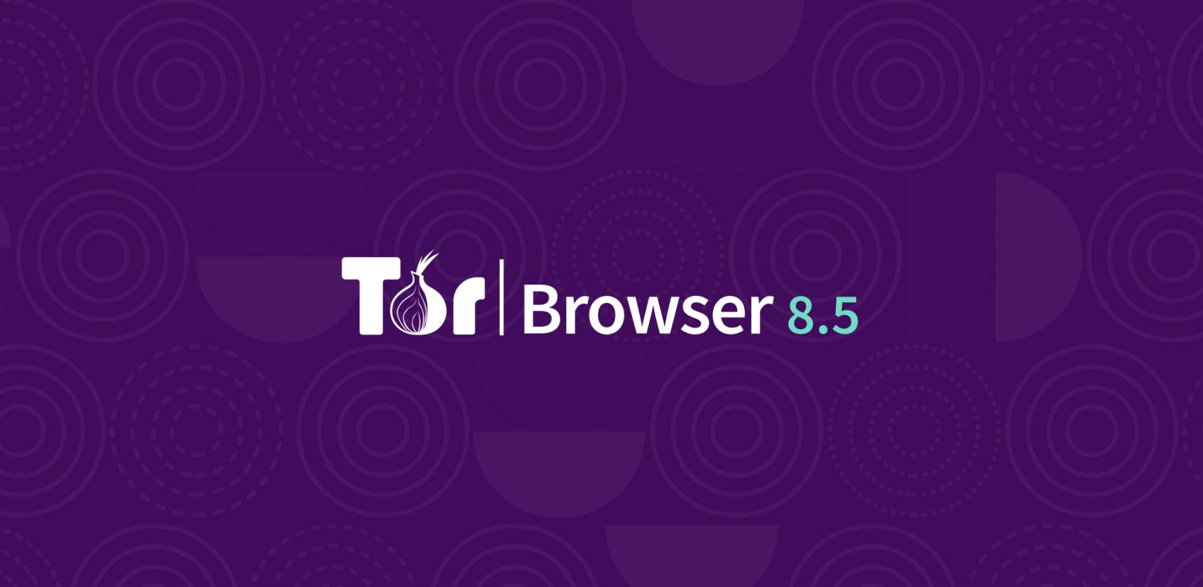 È ufficiale: Tor Browser per Android è disponibile per tutti! (foto)
