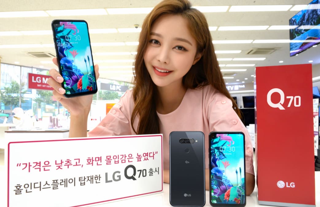 LG Q70 è ufficiale in Corea: Snapdragon 675 ma resistenza e qualità audio sono i fiori all&#039;occhiello (foto)