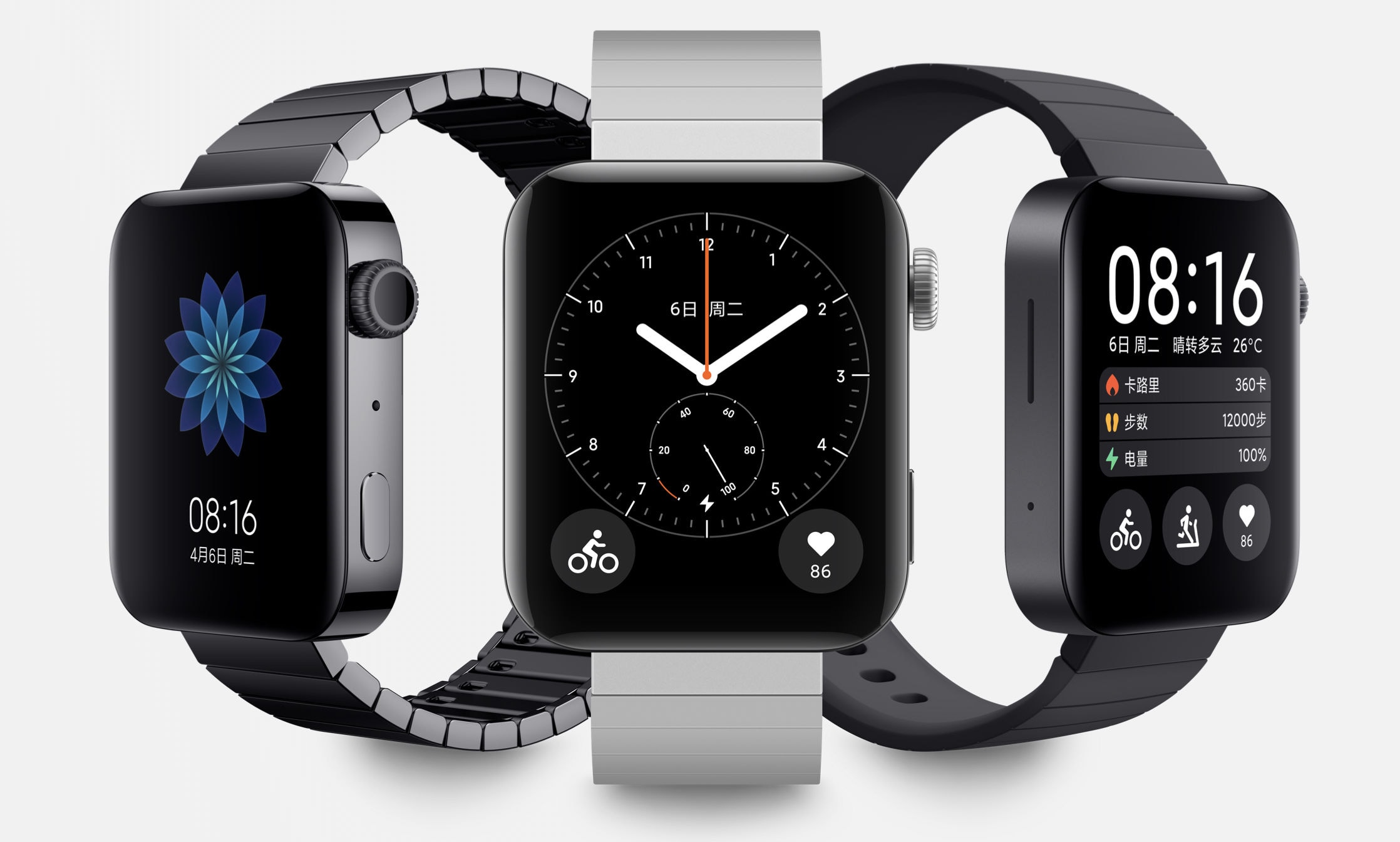 Da domani Xiaomi Mi Watch sarà pronto per rubare la scena a Apple Watch: arriva il supporto a iOS