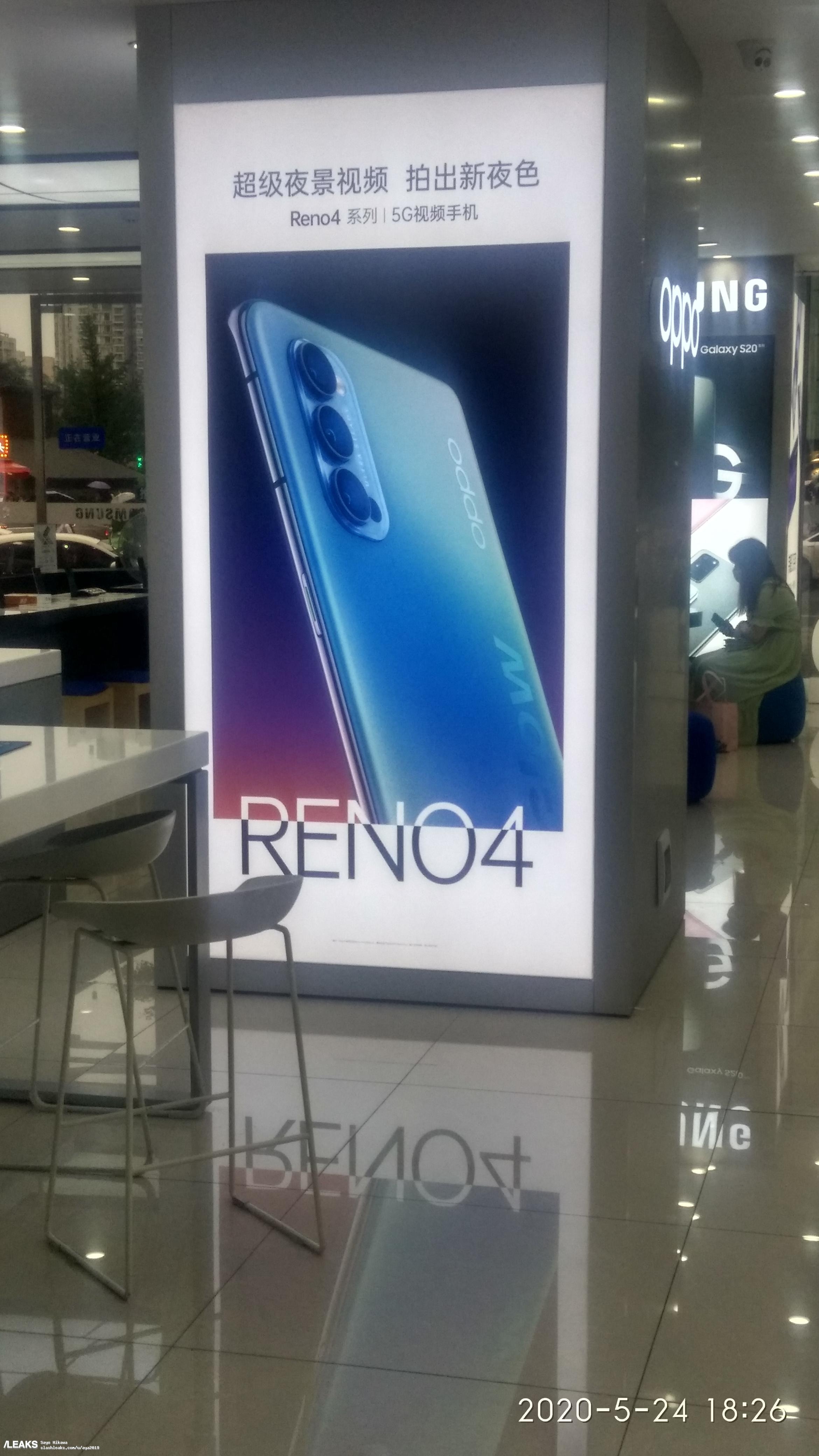 https://www.androidworld.it/wp-content/uploads/2020/05/oppo-reno-4-pro-poster.png