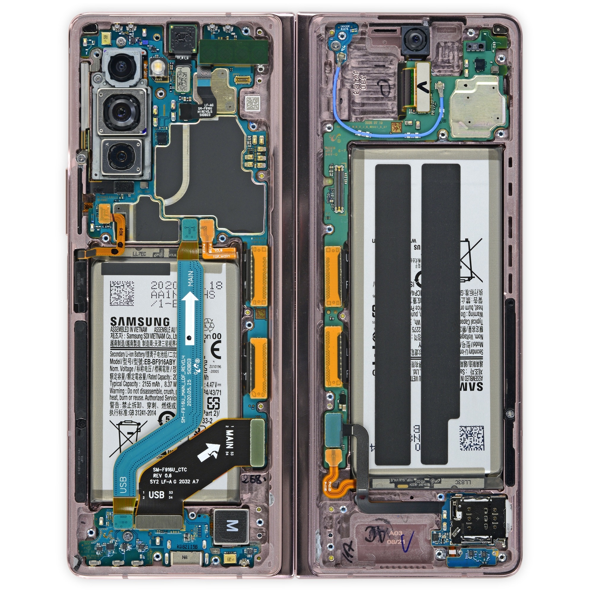 Samsung Galaxy Z Fold 2 messo a nudo da iFixit: migliorata la riparabilità, anche se non di molto (aggiornato)