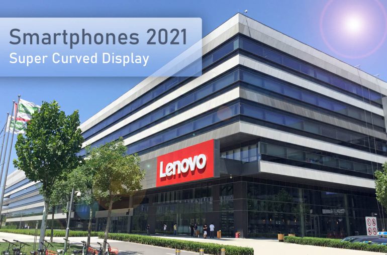 Lenovo ne fa un&#039;altra delle sue, brevettando un dispositivo con Super Curved Display (foto)